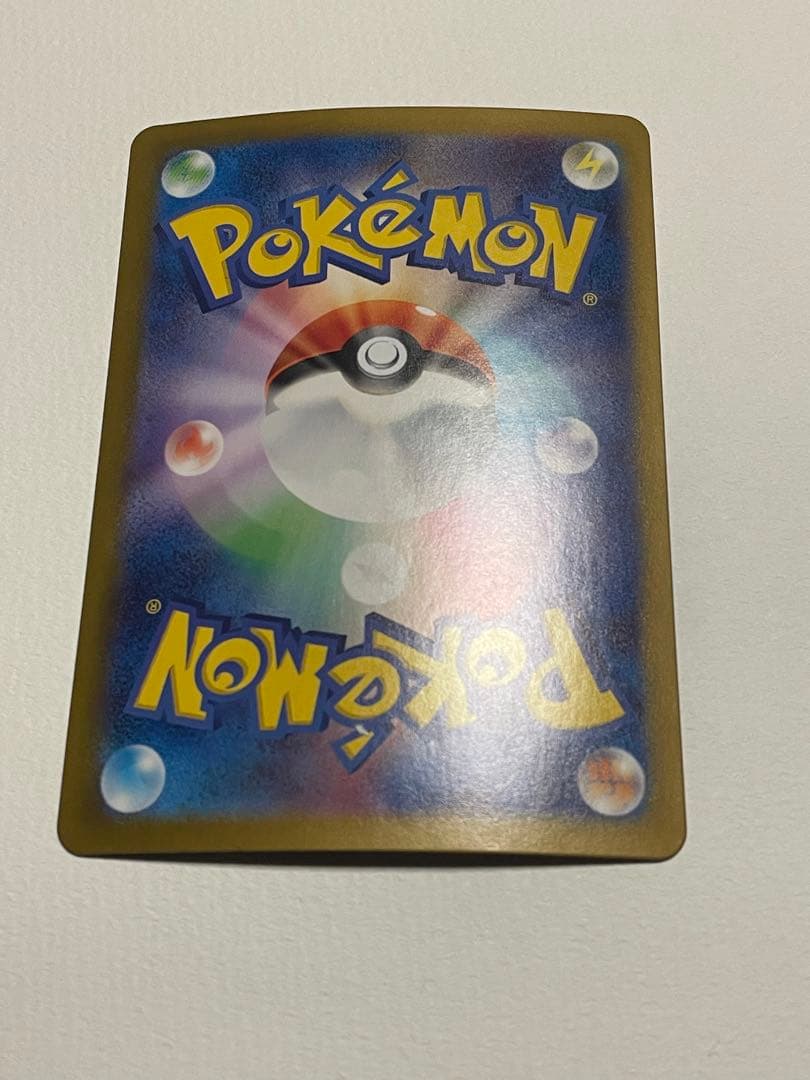 ルギアV SR S12 パラダイムトリガー 110/098