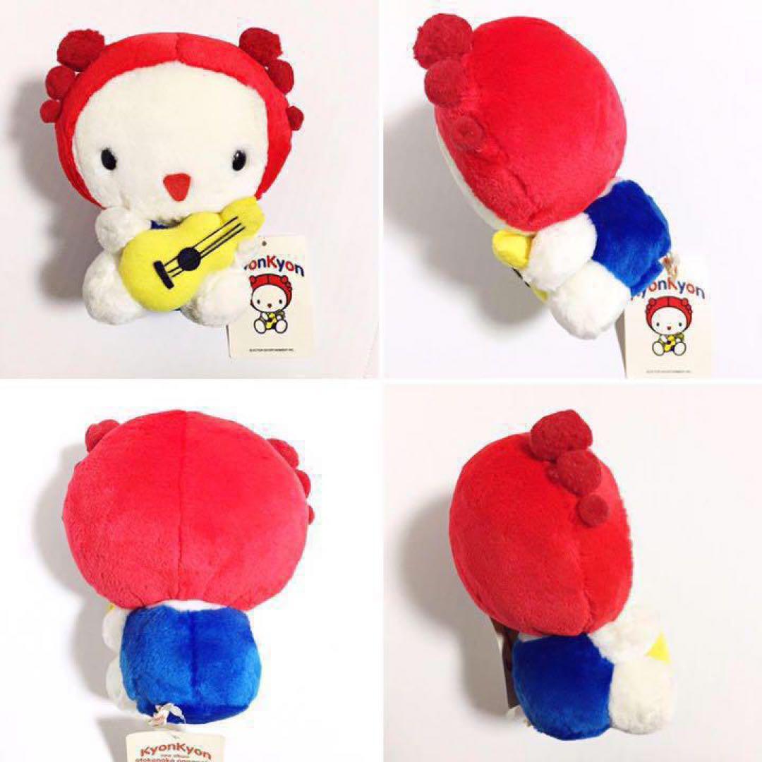 ① 小泉今日子 非売品 サンリオ コラボ キョンちゃん 紙タグ付き キティちゃん