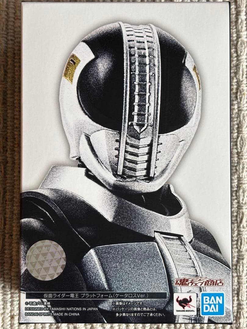 BANDAI S.H.Figuarts仮面ライダー電王