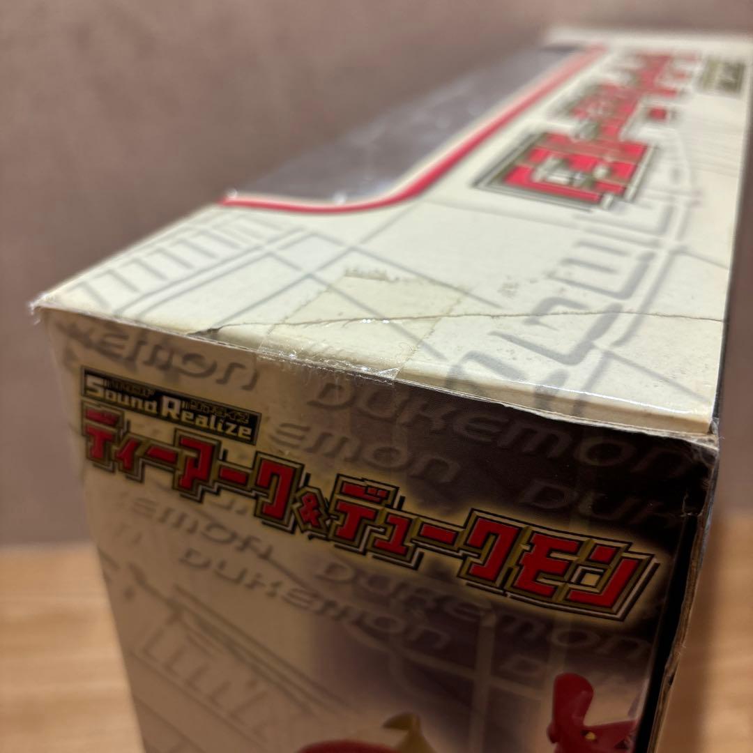 【未開封】サウンドリアライズ デジモンテイマーズ ディーアーク＆デュークモン