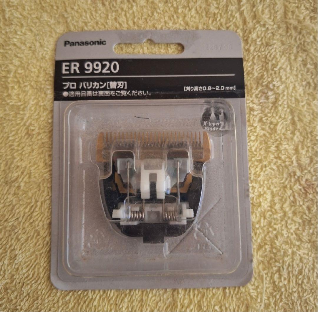 ※catさま専用※