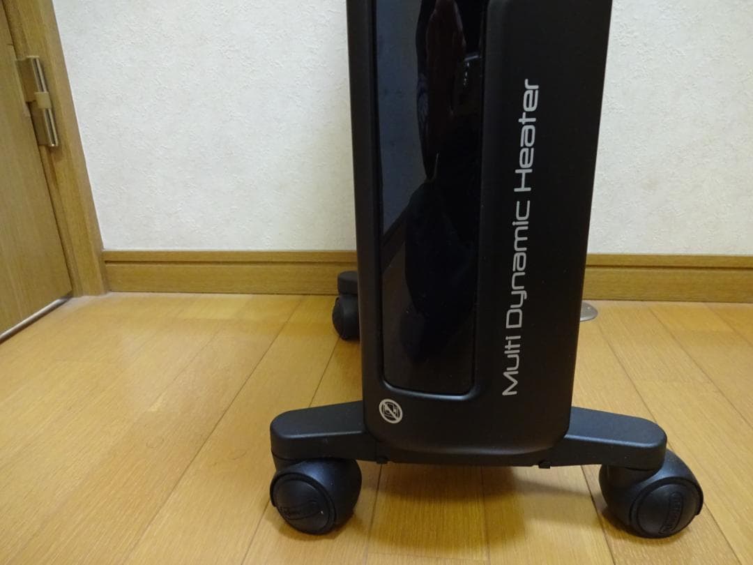 DeLonghi マルチダイナミックヒーターMDHU12-PB取説リモコン付