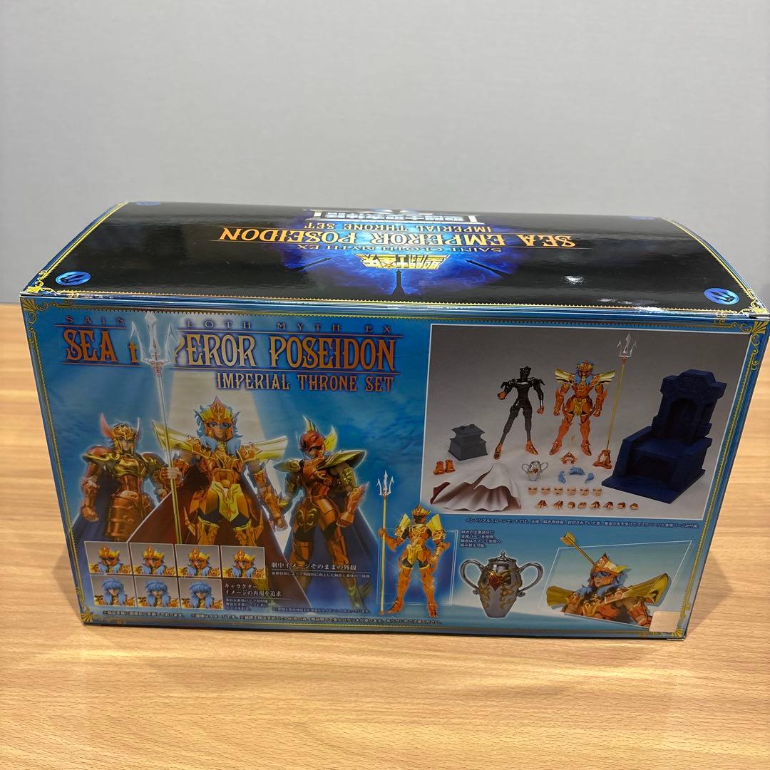 【未開封】 聖闘士聖衣神話 EX 海皇ポセイドン インペリアルスローンセット