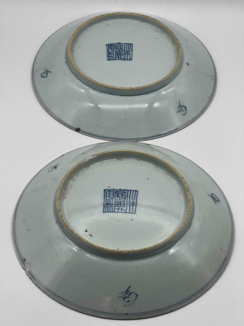 清嘉慶時代　【大清嘉慶年製】在銘 染付 青花淡描唐草花卉文盤一対(B-77)