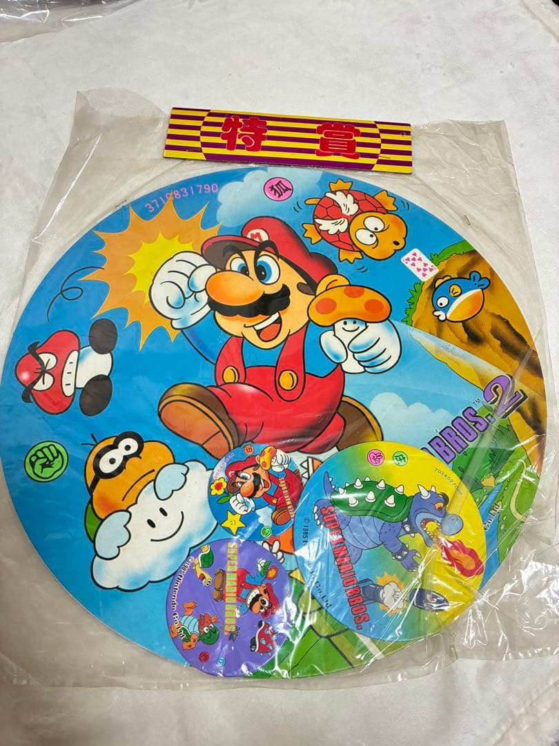 スーパーマリオブラザーズ2 メンコ 5セット