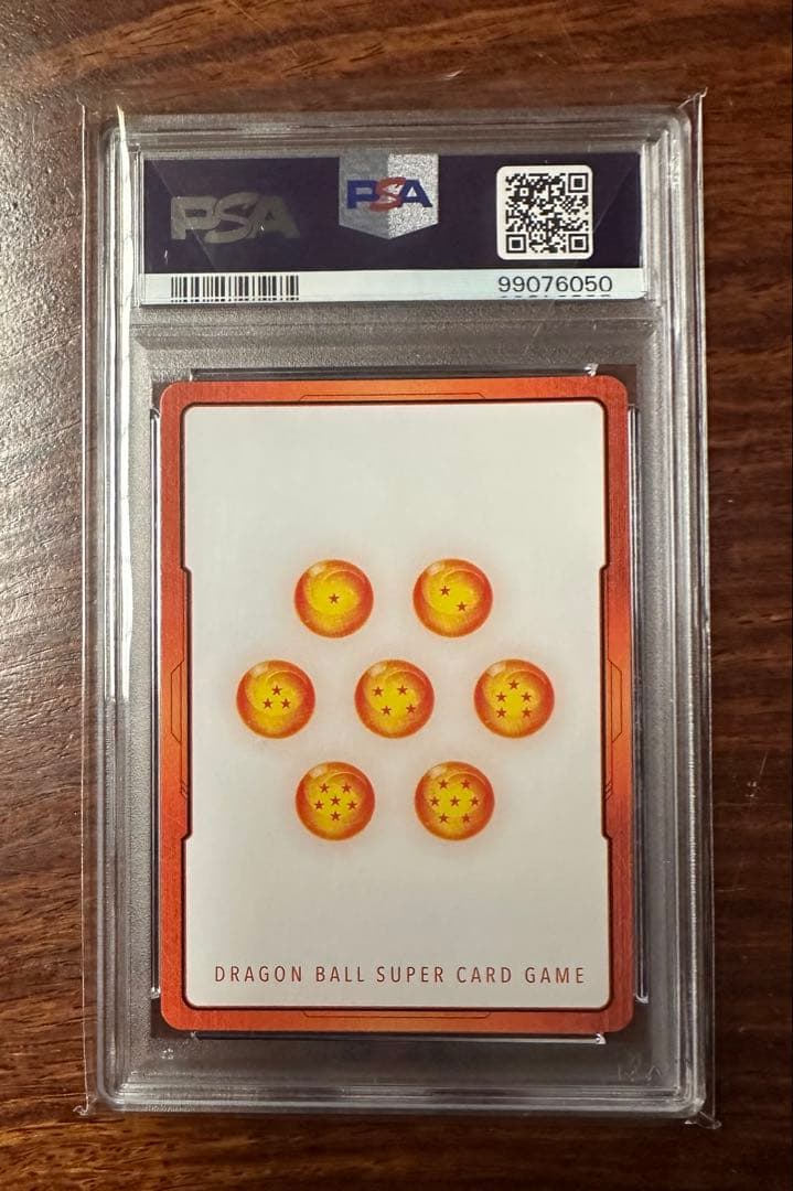 PSA10 悟空 エナジーマーカー パラレル E01-05