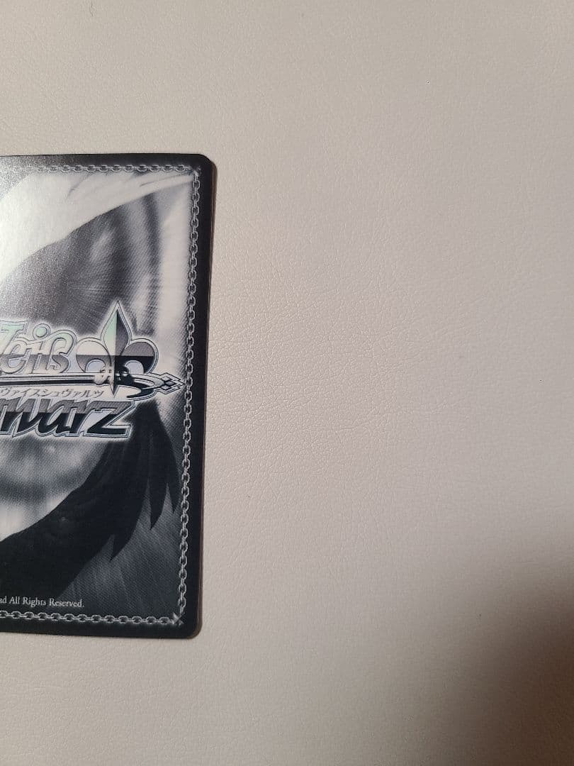 ヴァイスシュバルツ　Flare アストンマーチャン　SPカード　馬娘　サイン