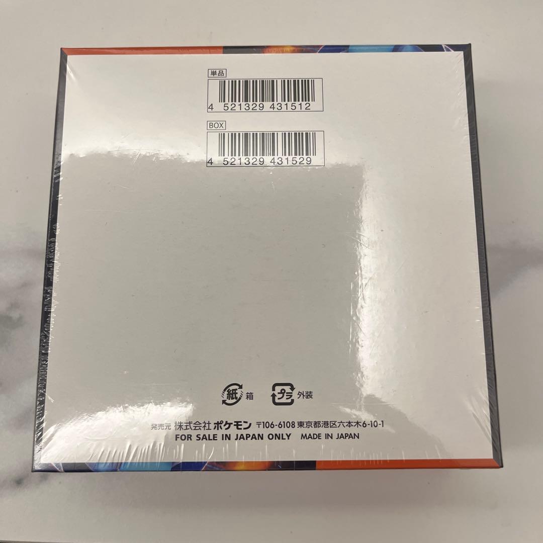 ポケモンカード　インフェルノX 未開封BOX シュリンク付き
