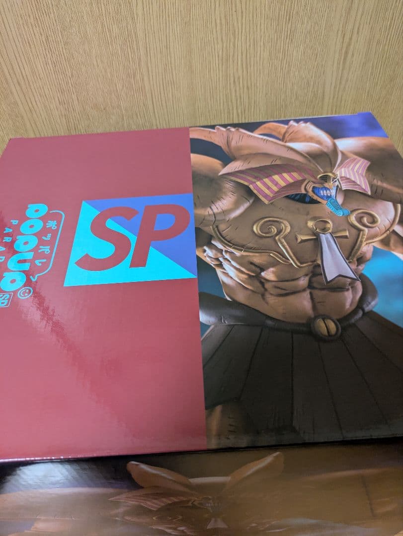 遊戯王　エクゾディア　フィギュア　pop up parade ポッパレ