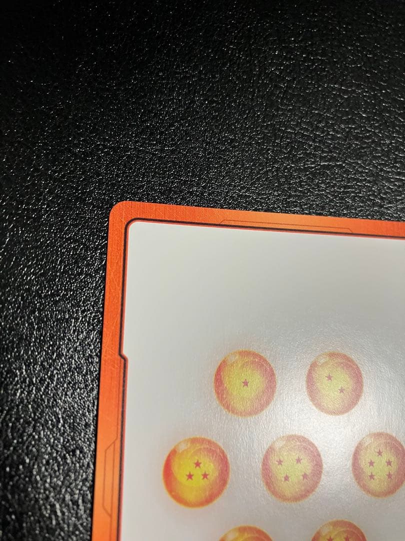 e-83 35巻　金　エナジーマーカー　孫悟空　manga booster