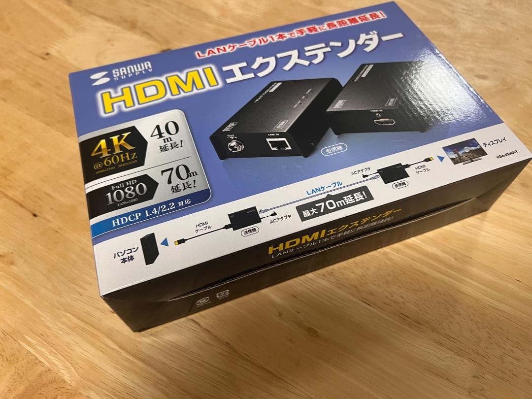 【新品】【未開封】VGA-EXHDLTR　HDMIエクステンダー