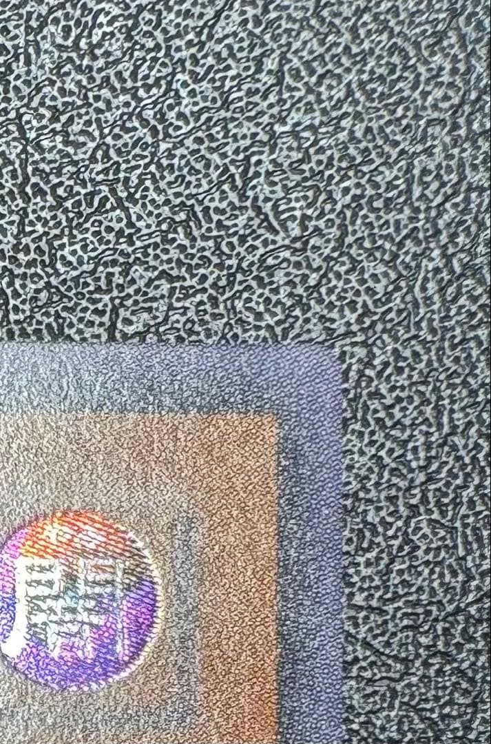 暗黒魔族ギルファーデーモン/ 悪魔族/遊戯王カード/レリーフ