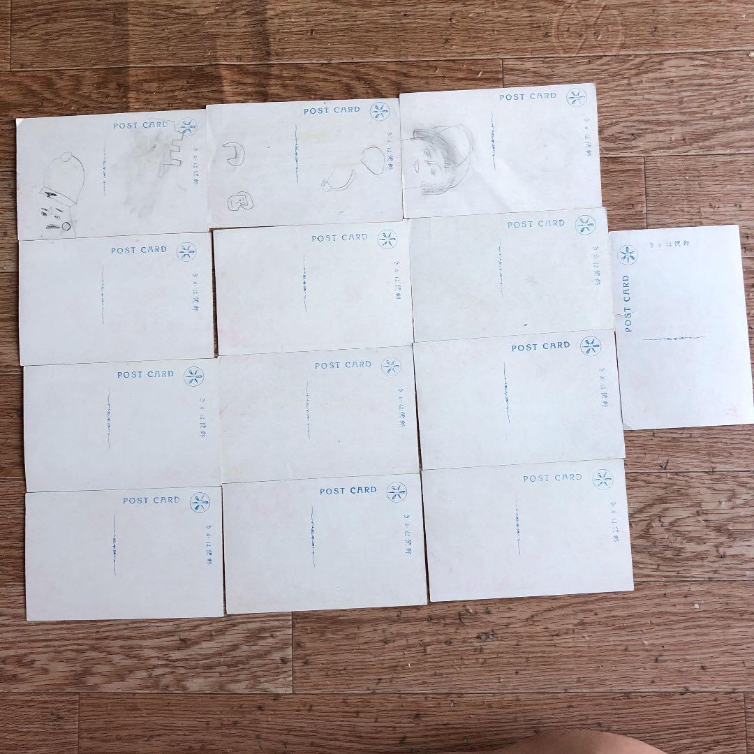 昭和天皇御即位 御大礼絵葉書13種！昭和3年の貴重な品！素晴らしい歴史的資料！