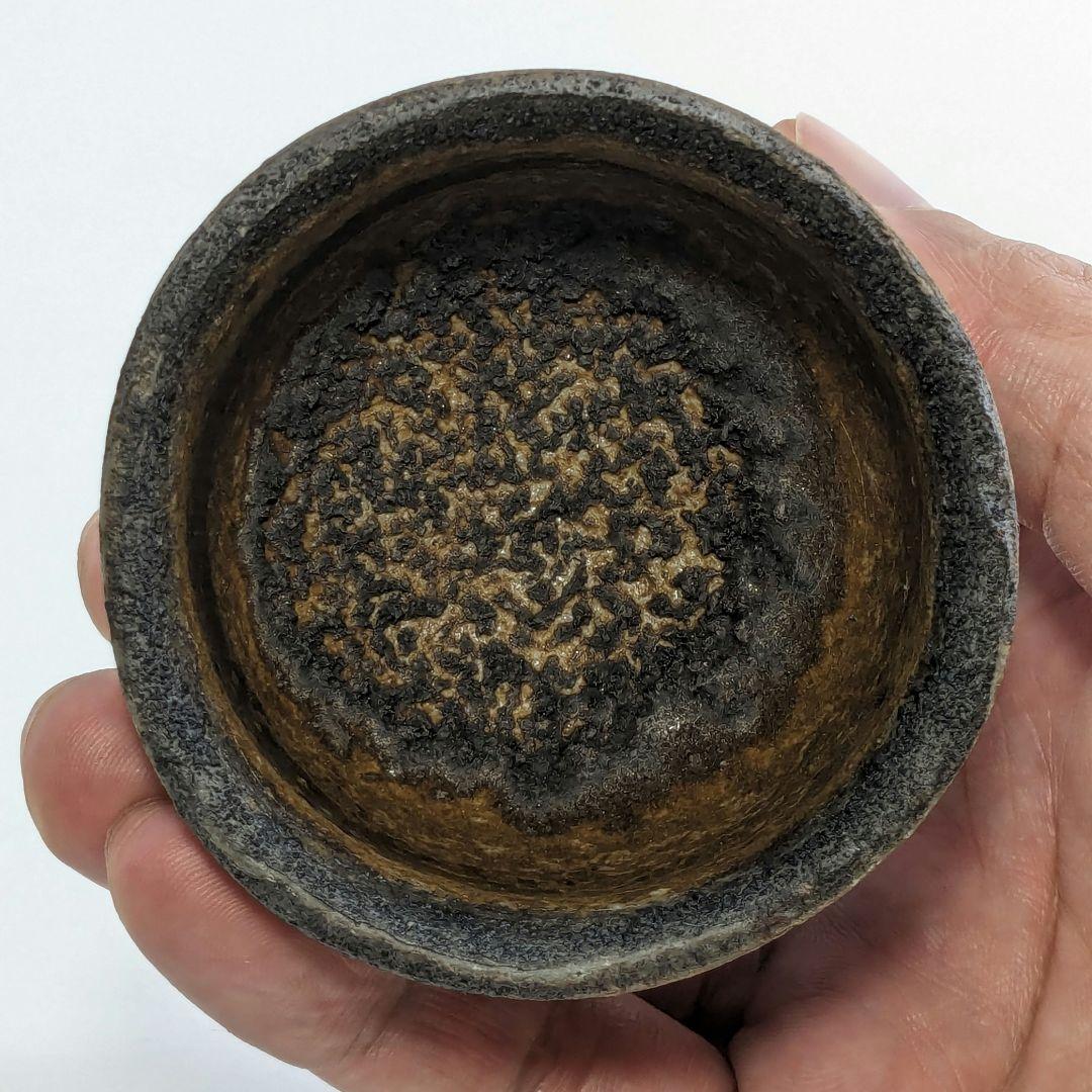 岡山県重要無形文化財 吉本正 備前焼 酒呑 酒杯 酒盃 ぐい呑 酒器 お猪口