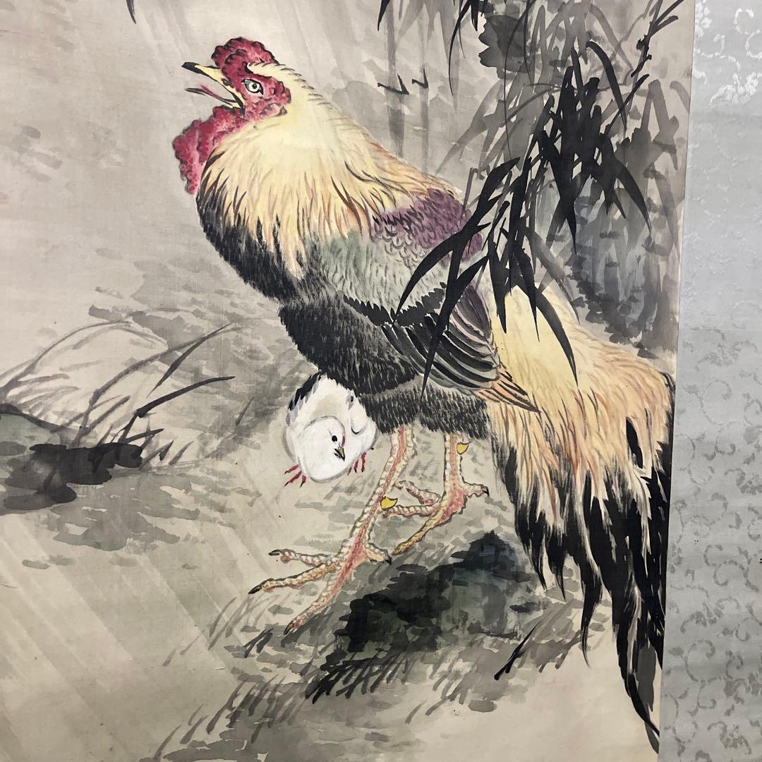 掛軸　柳田斗墨　雨の竹鶏　双軸　絹本