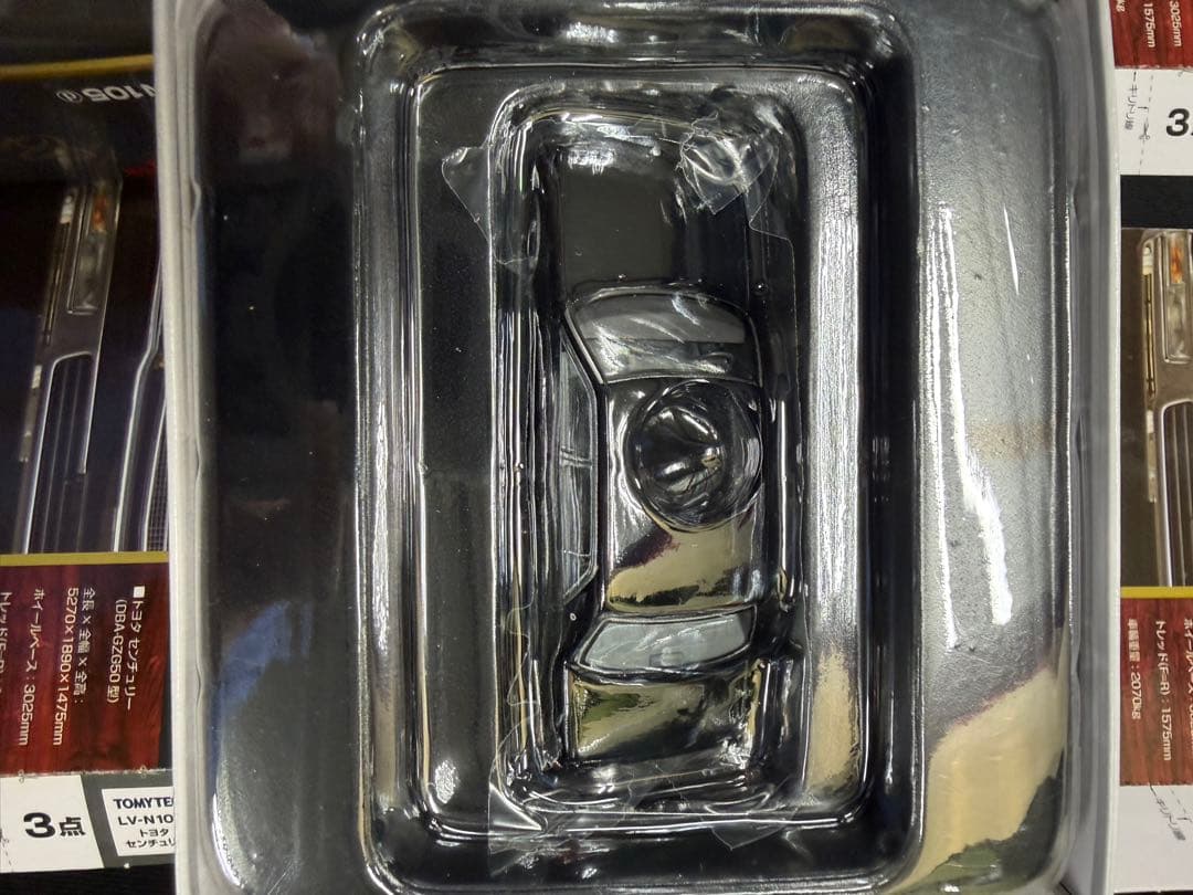 週末限定値下げ！トミカリミテッドビンテージネオ LV-N105a,b,d