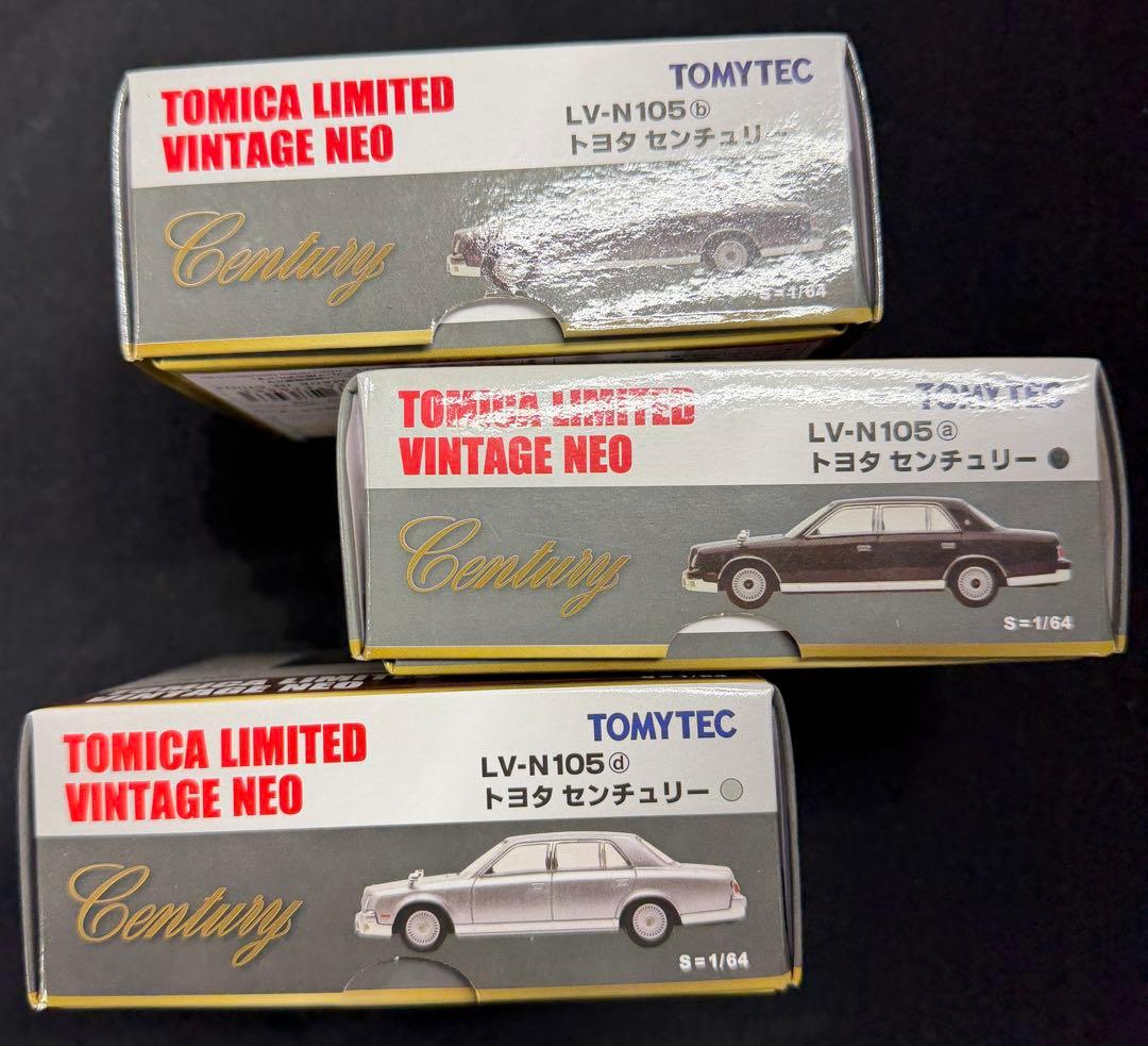 週末限定値下げ！トミカリミテッドビンテージネオ LV-N105a,b,d
