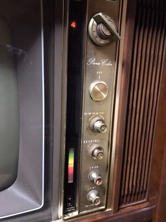 ナショナル製ブラウン管カラーテレビ　　直接引取り専用です