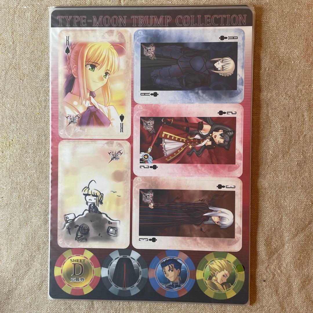 【非売品】TYPE-MOON TRUMP COLLECTION5種類(全6種類)