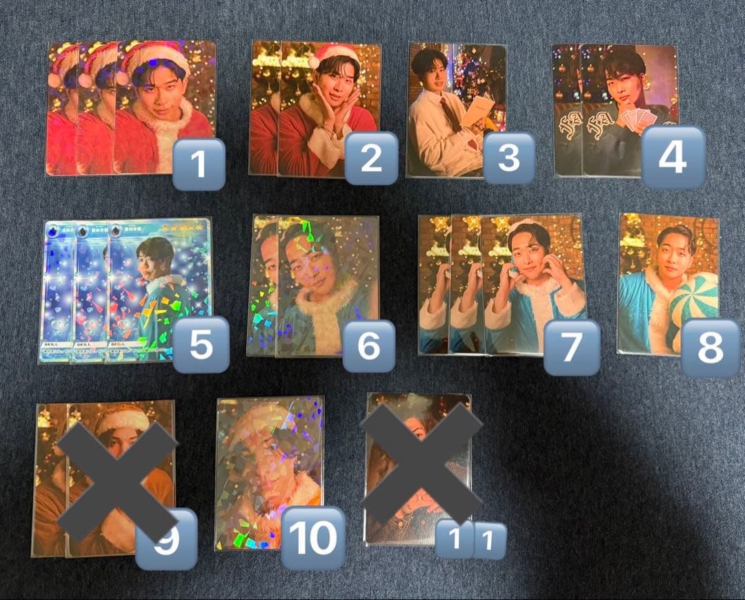 ニシコリ　クリスマス　ランダム　トレカ　ソロ