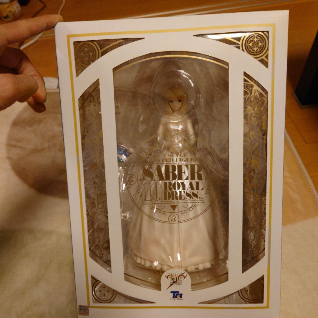 Fate/stay night　10thロイヤルドレスver. 1/7フィギュア
