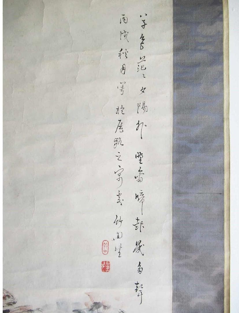 【終活価格】★田能村竹田 群鶉図★検） 渡辺崋山 渡辺省亭 富岡鉄斎 狩野芳崖