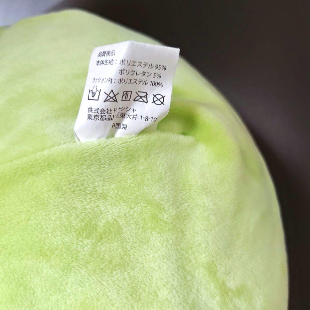 第３弾 のびるよにゃもち ぬいぐるみごろねこサミットずんだA