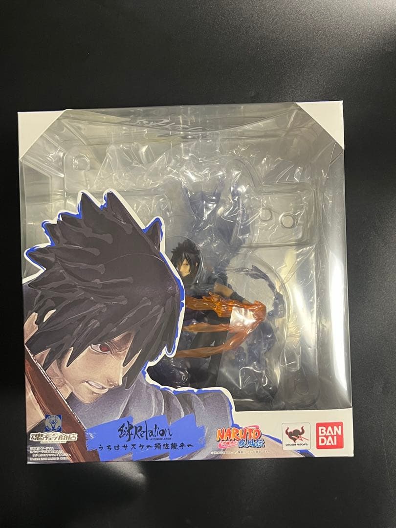 NARUTO フィギュアーツZERO サスケ&イタチ　セット売り