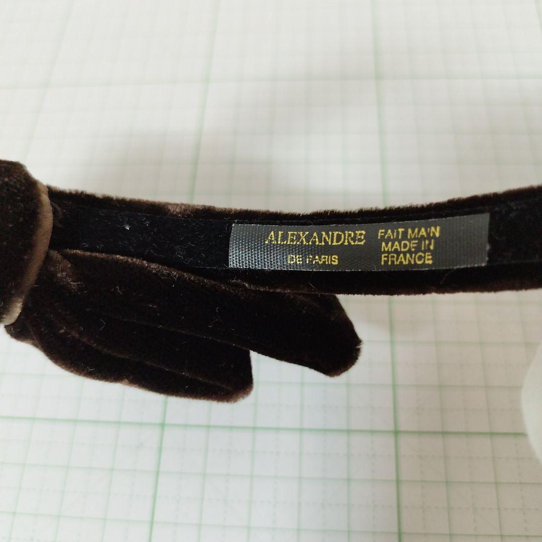 Alexandre de Paris カチューシャ　ベロア　ブラウン