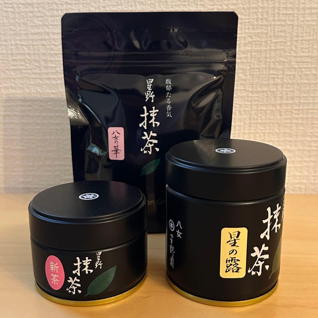 星野製茶園　星の露　40g缶　新茶　20g缶　八女の華　20g袋入り