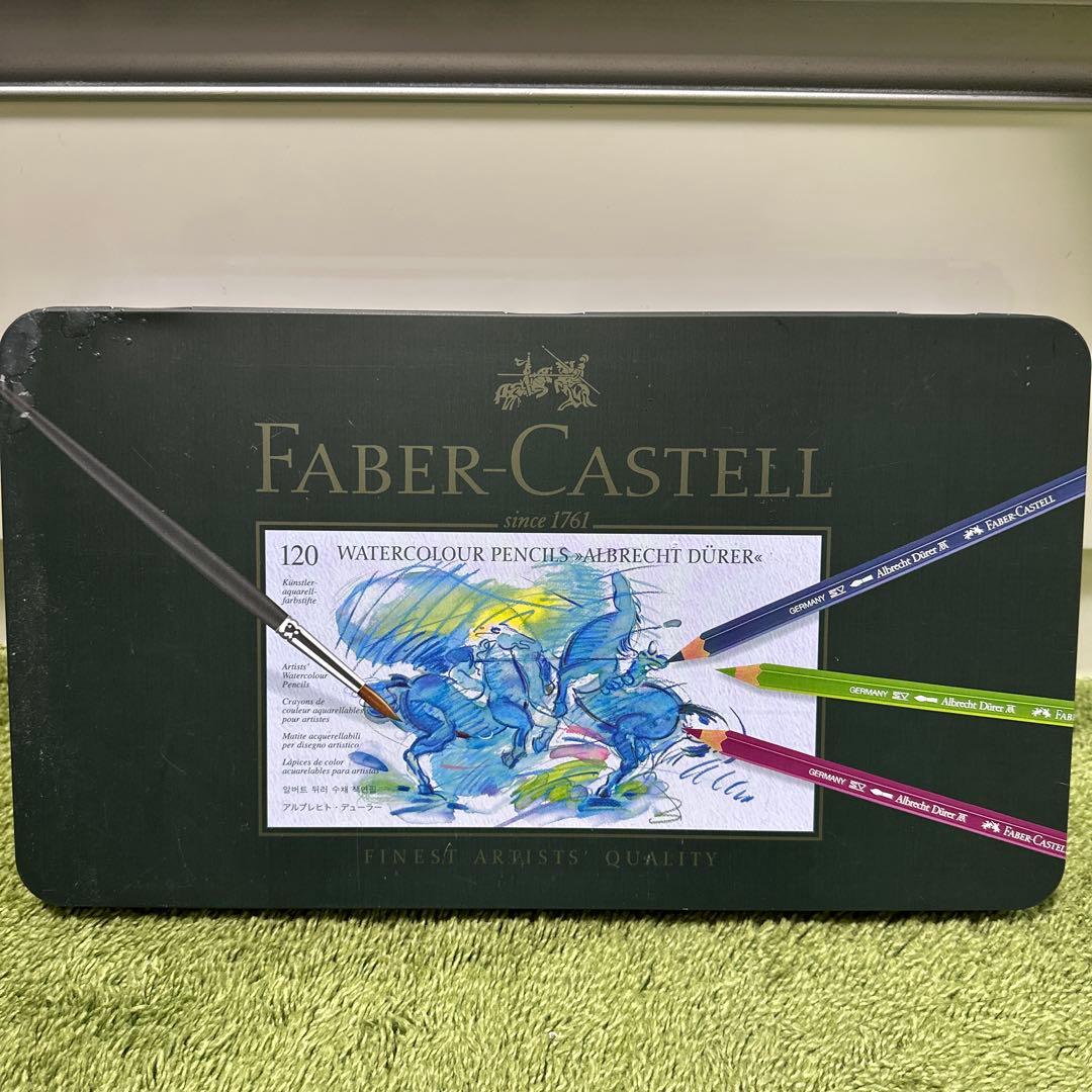 ファーバーカステルアルブレヒトデューラー水彩色鉛筆