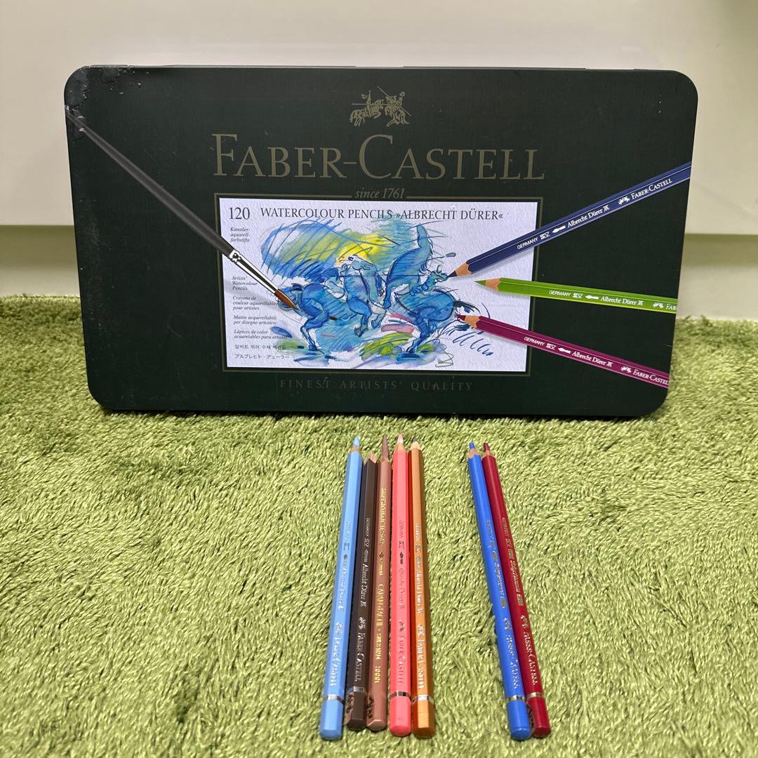 ファーバーカステルアルブレヒトデューラー水彩色鉛筆