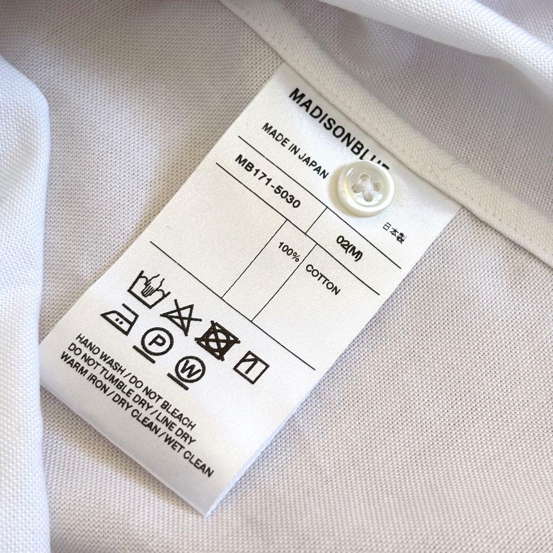 MADISONBLUE マディソンブルー 丸襟 ノースリーブシャツ ホワイト