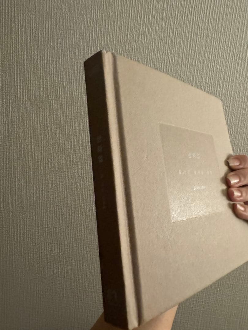 shinee ジョンヒョン　山荷葉