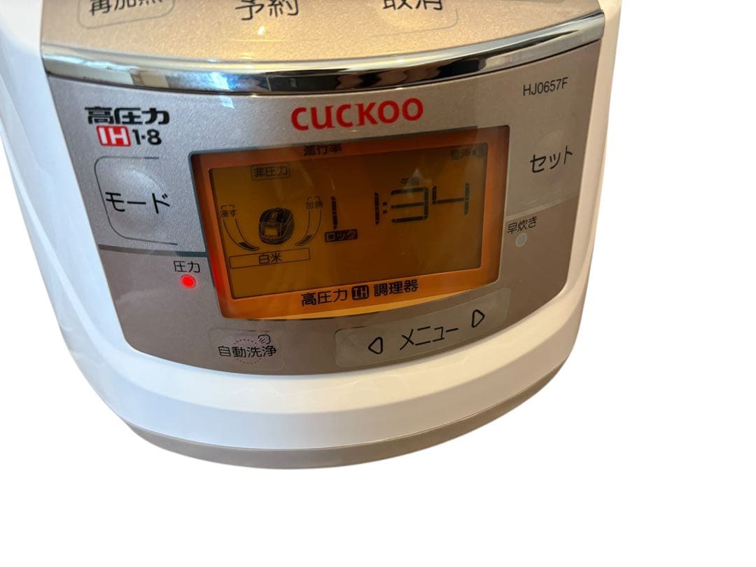 ★ オードリー様未使用品CUCKOO 高圧力炊飯器 CRP-HJ0657F 6合