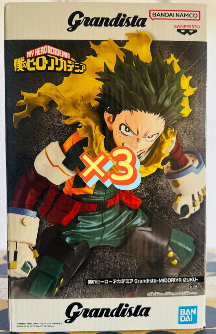 Grandista グランディスタ フィギュア まとめ売り 12点