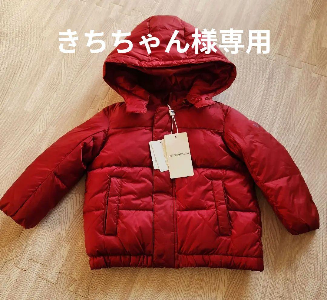 新品タグ付き☆18M(82㎝)ARMANIダウンコート