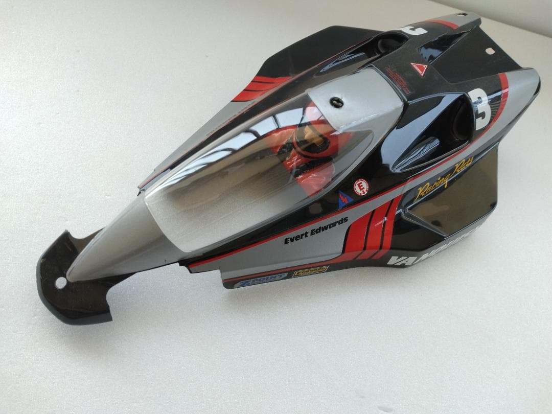 タミヤ　TAMIYA　VQS 　バンキッシュ　シャシーのみ