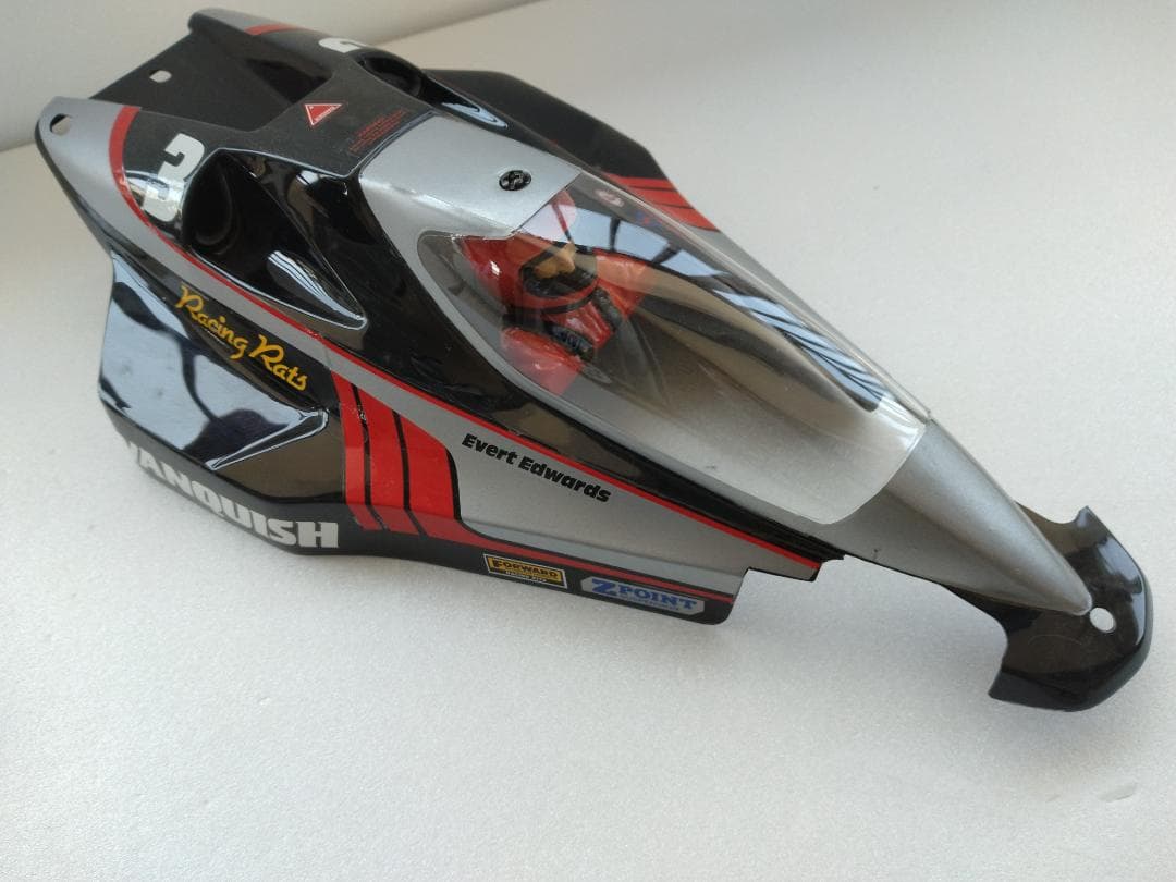 タミヤ　TAMIYA　VQS 　バンキッシュ　シャシーのみ