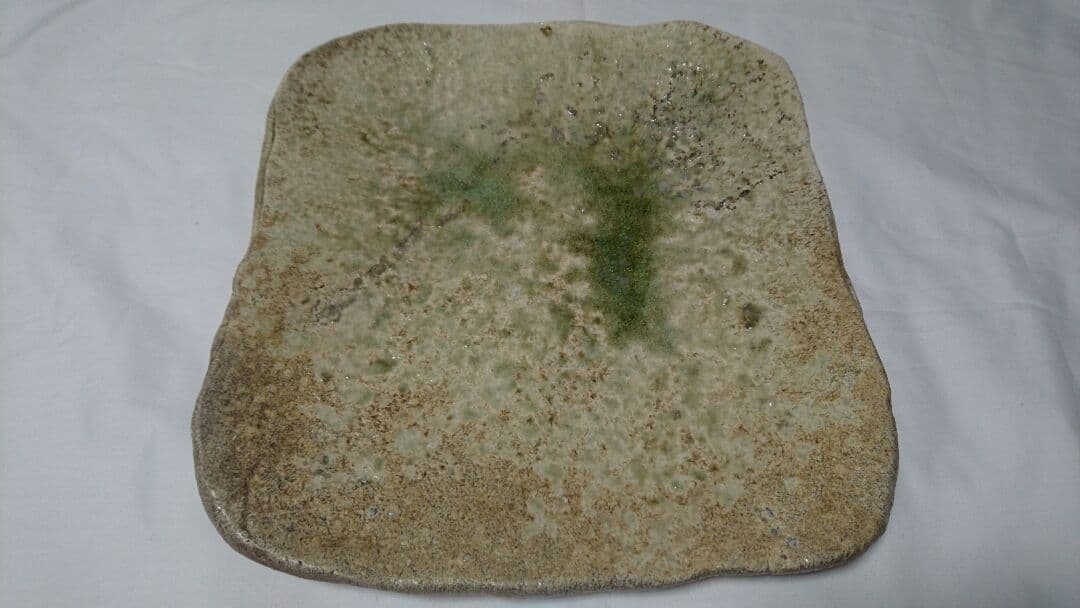 吉村隆徳 信楽 四方大皿