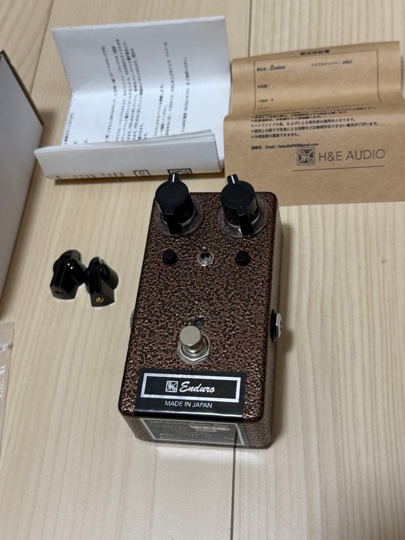 Enduro VEMURAM Myriad FUZZ クローン