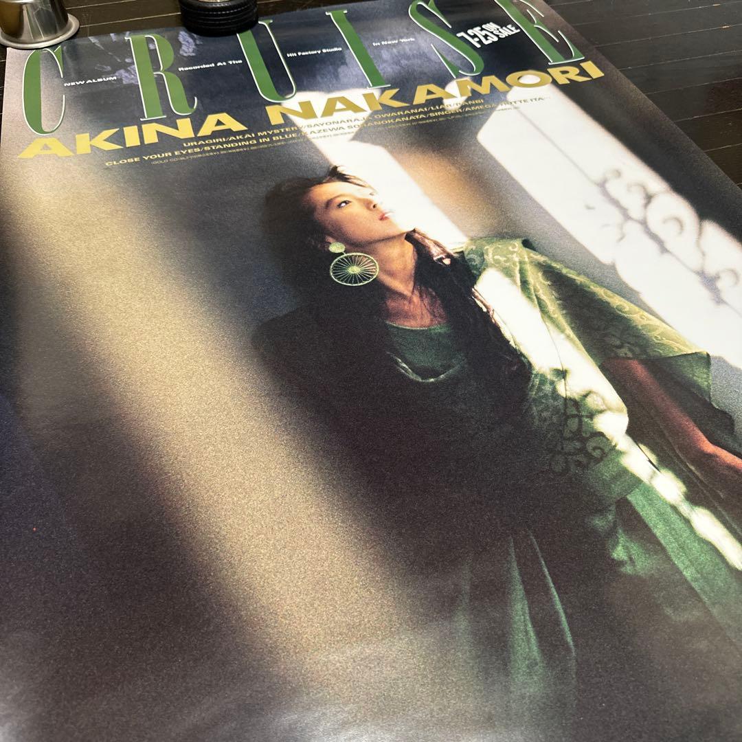 最安値　中森明菜　CRUISE クルーズ　B1サイズ　ポスター　おまけ付き