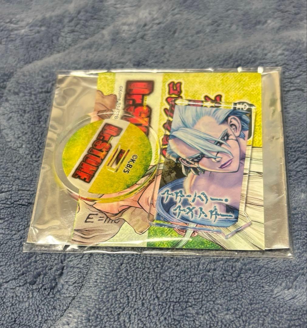 【在庫２点あり】Dr.STONE スタンリー アクリルキャラコレクション