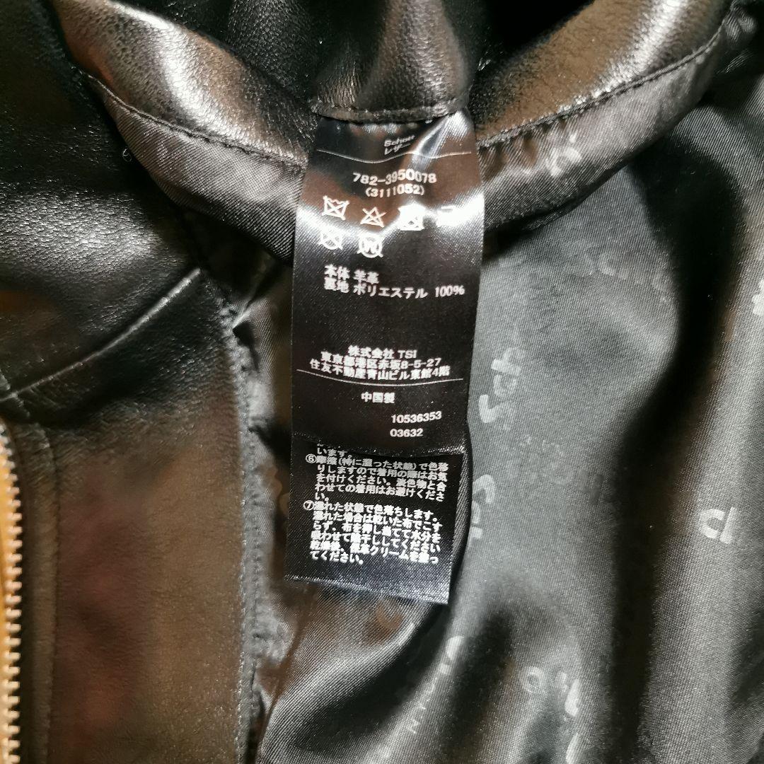 ジャケット・アウター Schott single raiders jacket