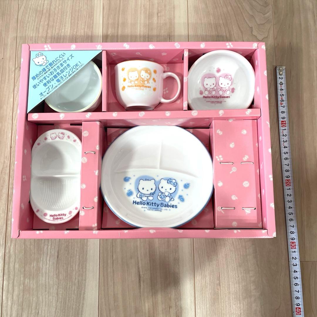 ベビーキティ　ベビー磁気食器セットL 1999年