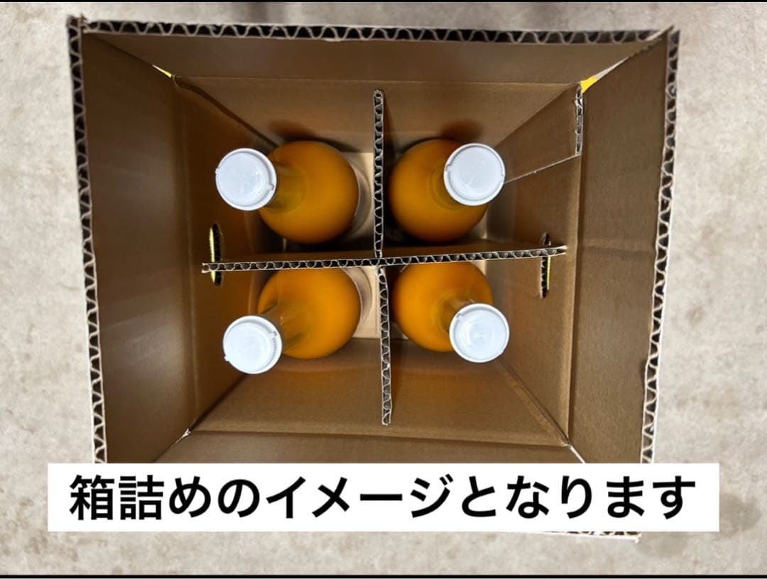 【セール中！】国産みかんジュース x12 / 果汁100％ ストレート 無添加