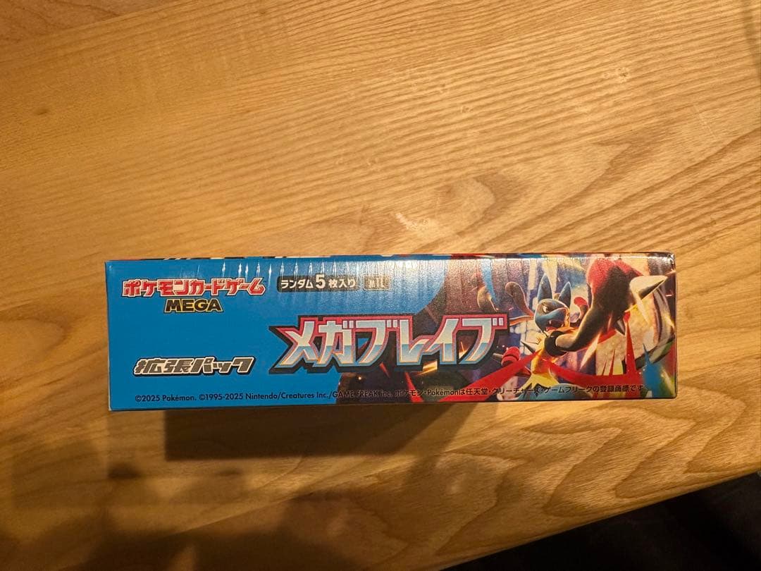 ポケモンカードゲーム メガブレイブ box シュリンク付き　未開封