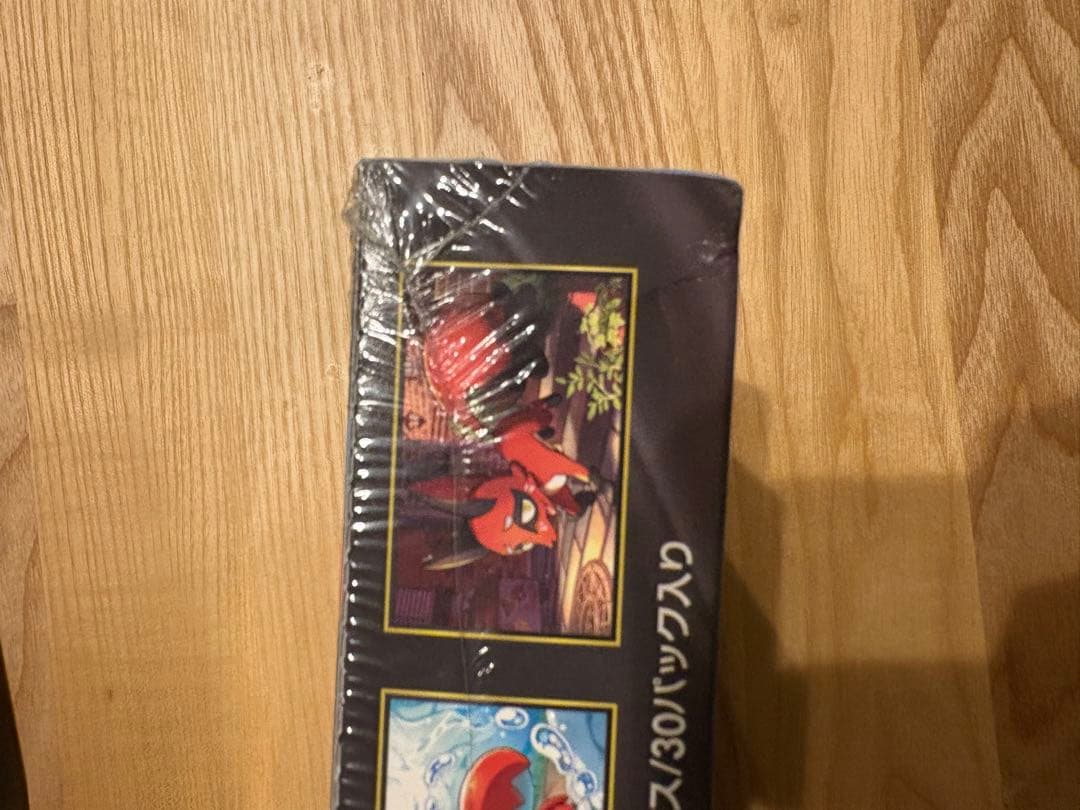 ポケモンカードゲーム メガブレイブ box シュリンク付き　未開封