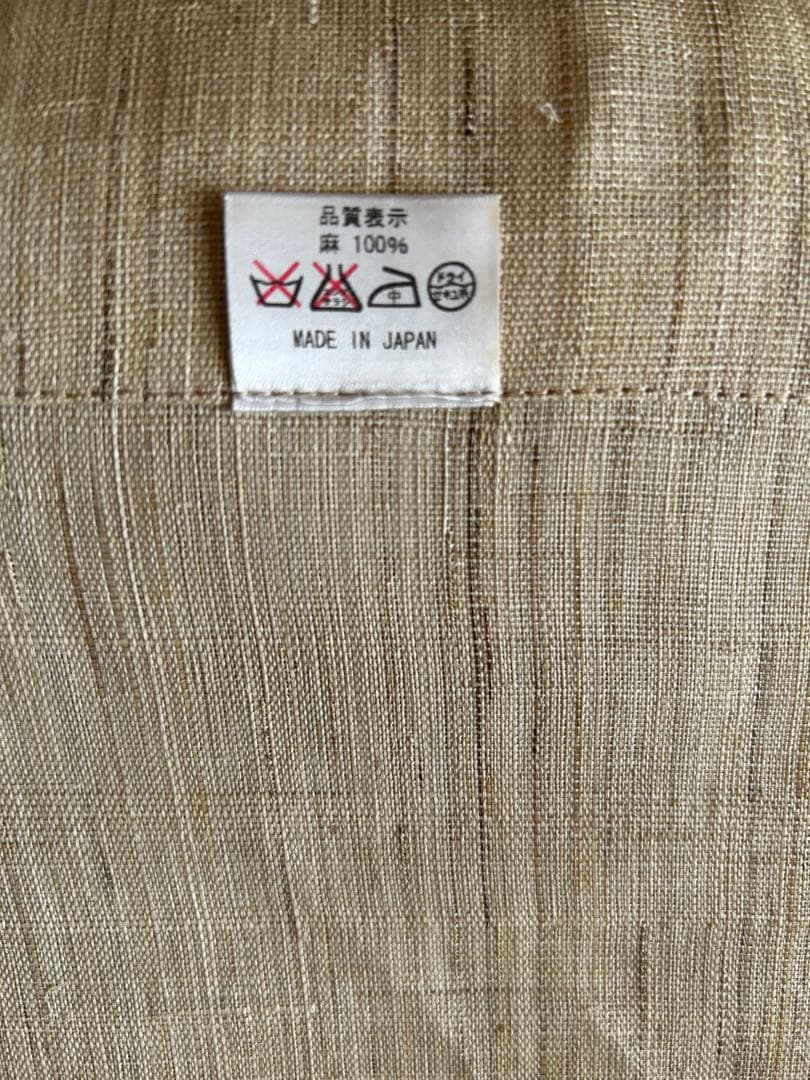 手描手染のれん「春の訪れ　若草」小川光章新品