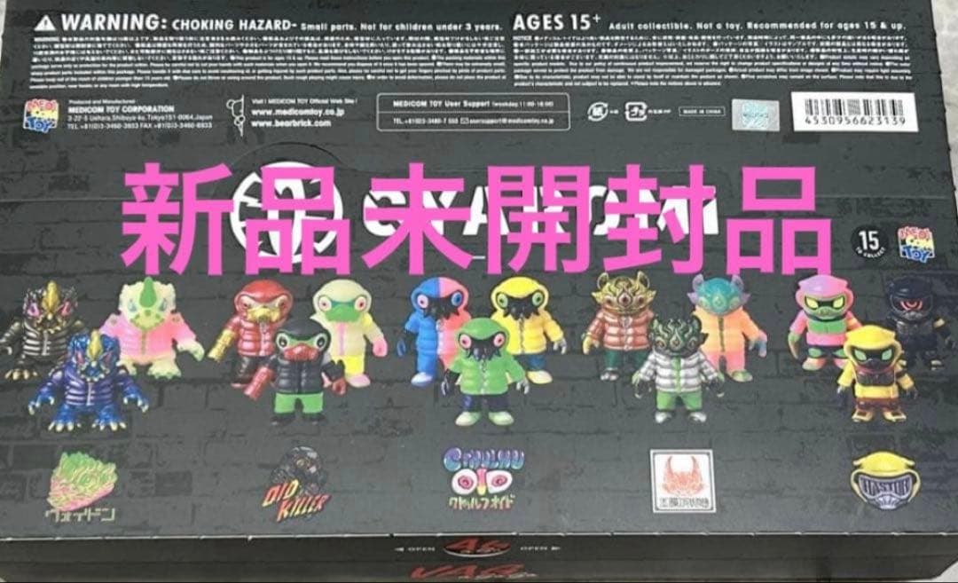 GYAROMI ギャロミ VAG VAG A GO GO GYAROMI 限定！